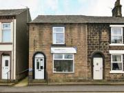2 Bedroom End Of Terrace House For Sale In Adlington,...