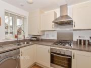 2 bedroom end of terrace house for sale in Perrin Road,...