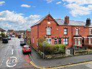2 Bedroom End Of Terrace House For Sale In Wigan