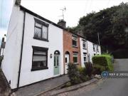 2 bedroom end of terrace house to rent