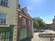 2 Bedroom Flat For Rent In Aylesbury