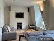 2 bedroom flat for rent in Hyde Park Place, London, W2