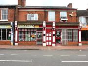 2 bedroom flat for rent in Langley High Street, Oldbury,...