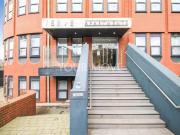 2 bedroom Flat for sale, Mercury Gardens, Romford, RM1...