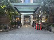 2 Bedroom Home for Rent at 1068 Hornby St #103,...