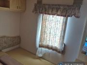 2 bedroom mobile home to rent