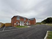 2 bedroom semi detached house for rent in Hylton Close,...