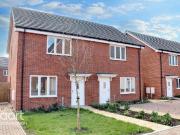 2 bedroom semi detached house for sale in Gloucester...