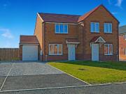 2 bedroom semi detached house for sale in Moorland... 2 bedroom semi detached house for sale in Moorland...