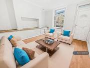 2 bedroom terraced house for rent in Laithe Street,...