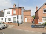 2 bedroom terraced house to rent