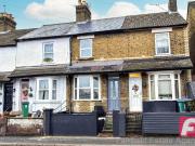 2 bedroom terraced house to rent