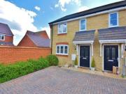 2 Bedrooms End terrace house for sale in Sycamore Way,...