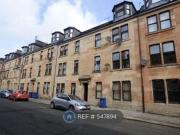 2 Bedrooms Flat for rent in Argyle Street, Paisley PA1