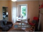 2 Bedrooms Flat for rent in Bruce Street, Stirling FK8