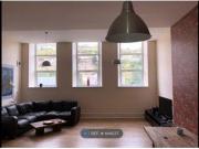 2 Bedrooms Flat for rent in Manchester Road, Deepcar,...