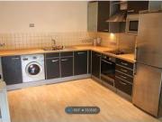 2 Bedrooms Flat for rent in Rotherhithe Street, London SE16