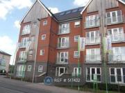 2 Bedrooms Flat for rent in Watling Street, Bletchley MK2