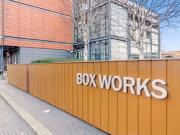 2 Bedrooms Flat for sale in The Box Works, 4 Worsley...