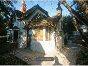 2 Bedrooms Semi detached house for rent in Green End...