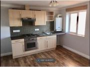 2 Bedrooms Terraced house for rent in Clarence Close,...