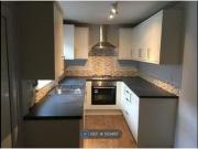 2 Bedrooms Terraced house for rent in James Street,...