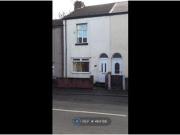 2 Bedrooms Terraced house for rent in Wargrave Road,...