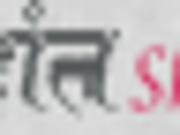 2 BHK Apartment for Sale in Vastral, Ahmedabad