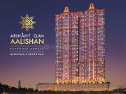 2 BHK Apartment in Kharghar for resale Navi Mumbai. The...