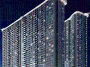 2 BHK Apartment in Sion for resale Central Mumbai...