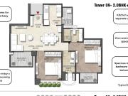 2 BHK Apartment in Tamando for resale Bhubaneswar. The...