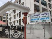 2 BHK Flat In Janapriya Lakeview Apartment Phase 2 for...
