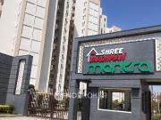 2 BHK Flat In Shree Vardhman Mantra for Rent In Sector 67