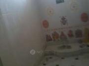 2 BHK Flat In Standalone Building for Rent In Sector 110