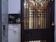 2 BHK Independent Builder Floor in Mayur Vihar Phase 1...