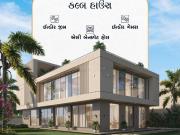2 BHK Independent House in Masma for resale Surat. The...