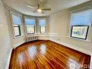 2 BR, 1 BA Apartment 50 Charlesgate E, Unit 197, Boston,...