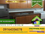 2 BR CONDO UNIT FOR RENT IN EASTWOOD, PASIG CITY