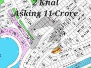 2 kanal bahria intellectual spring north plot for sale
