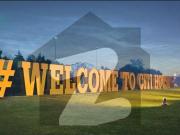 2 Kanal House Required For Rent In City Housing Sialkot...