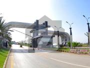 2 Kanal Residential Plot In Bahria Garden City East For...