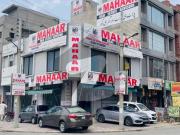 2 Marla Commercial Plot Urgent For Sale In Canal Garden...