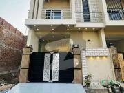2 Marla House For Sale In Eden Executive Extension...