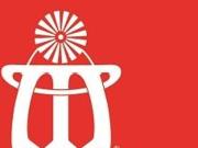 2 Schlafzimmer Wohnung Saarbrücken Deutschland 77196129