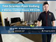 2 Storey Cluster House Taman Scientex Pasir Gudang Can...