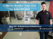 2 Storey Terrace Bandar Dato Onn JB Freehold Extend...