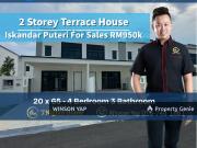 2 Storey Terrace House Eco Botani Iskandar Puteri Gated...