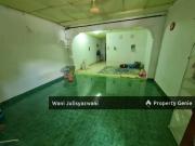 2 Storey Terrace House Seksyen 18 Shah Alam Selangor