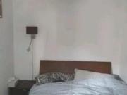 2 Zimmer Terrassewohnung in Fasanerie