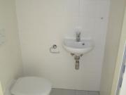 2 Zimmer Wohnung mit Loggia nahe Augarten und...